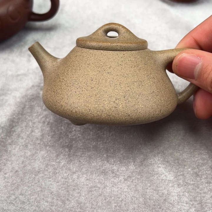 紫砂茶壶高温宝山青段子冶石瓢160cc