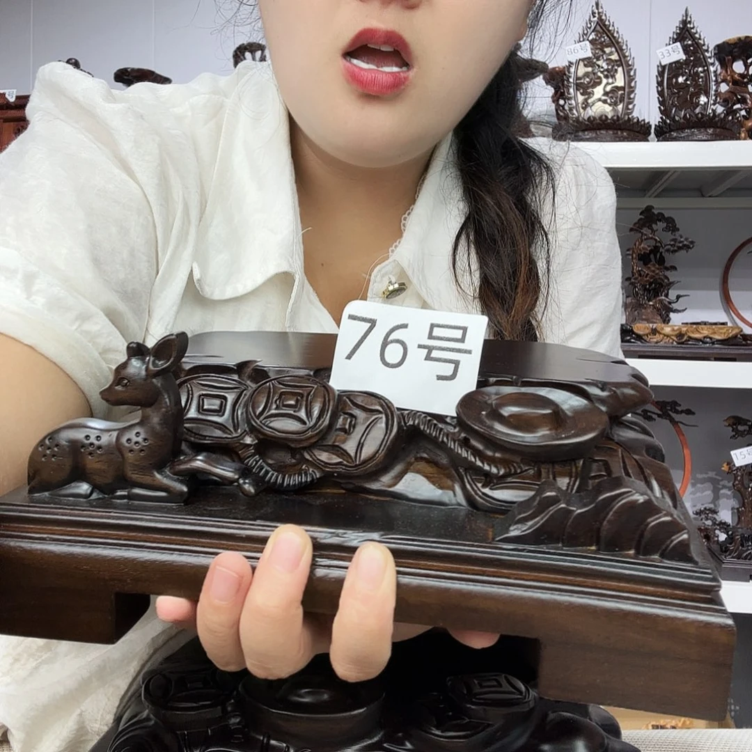 非洲紫檀（红花梨）76