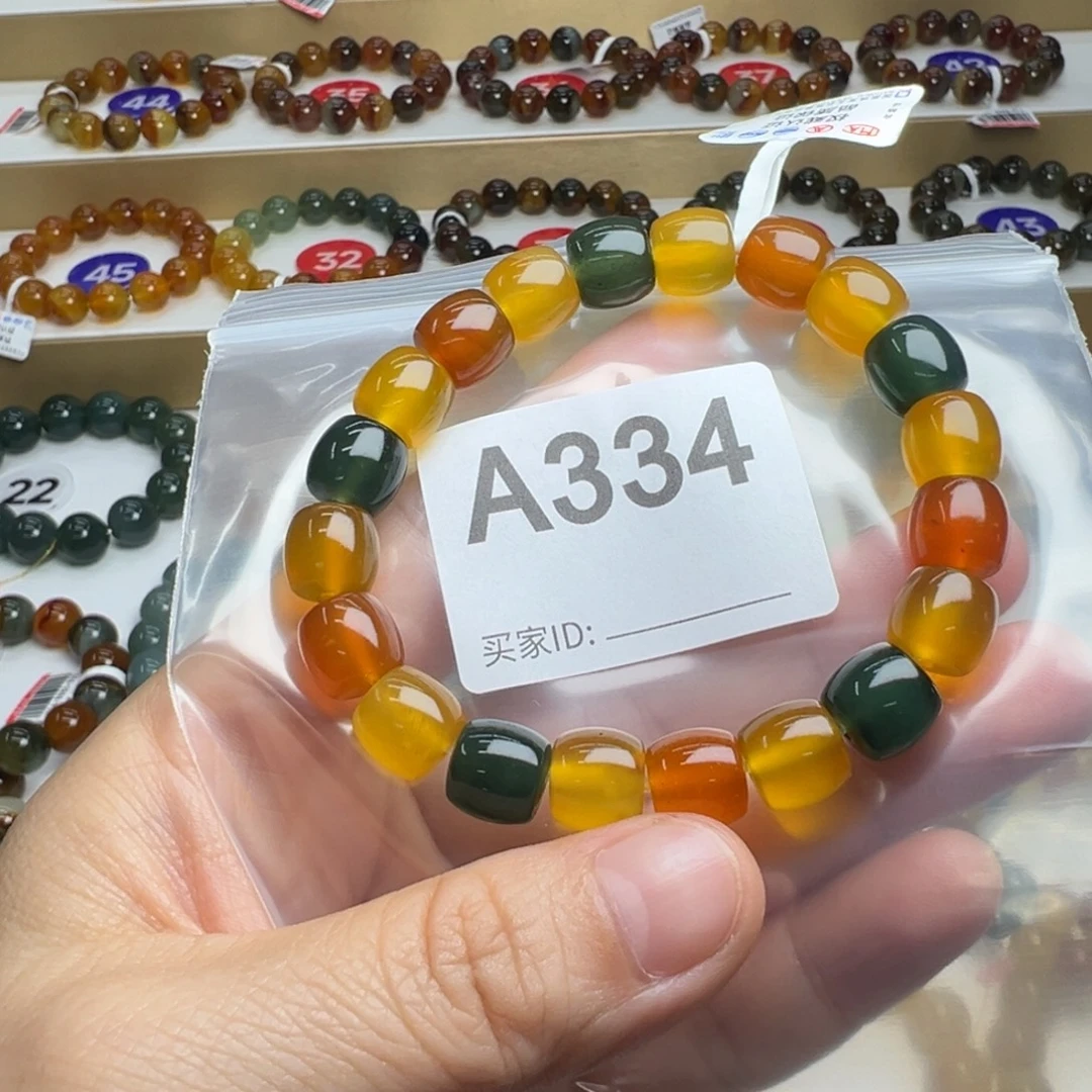 小***乐未镶嵌蛇纹石玉手链