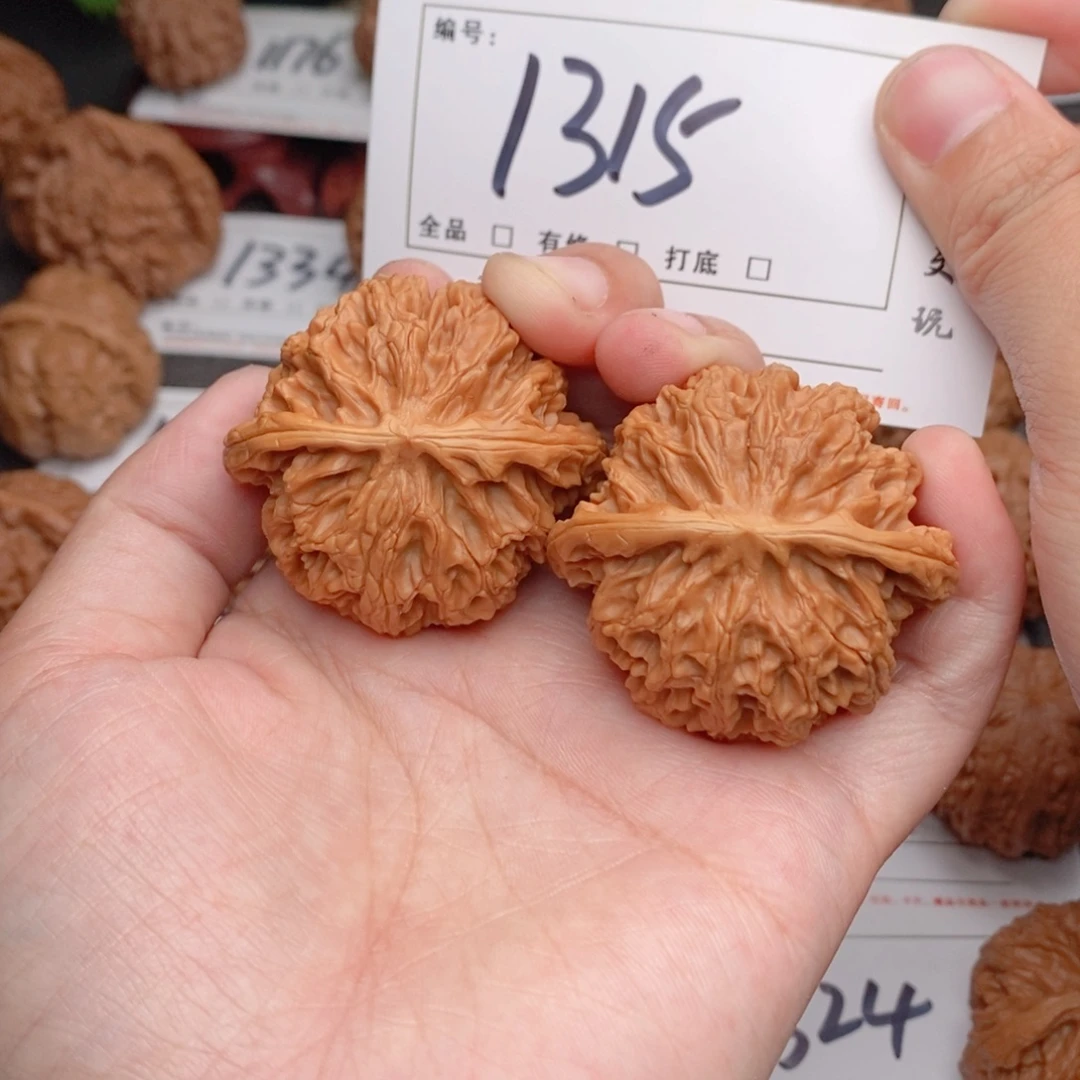 吊坠文玩核桃44苹果1315