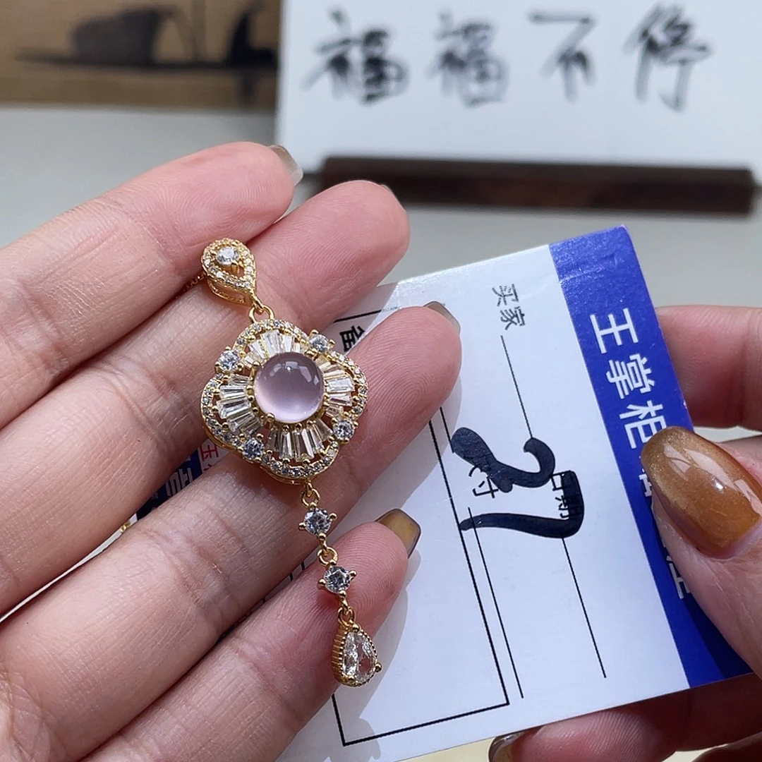 银S925镶嵌颈饰萤石