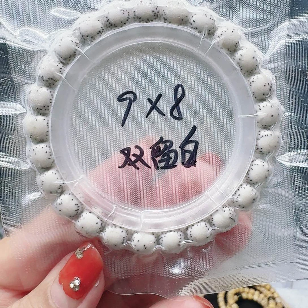 星月菩提吊坠熬***晨98双留白