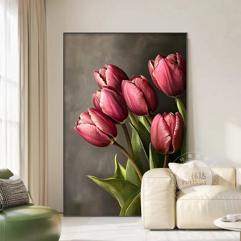 芙林达郁金香客厅挂画走廊玄关装饰画轻奢高级感沙发背景墙壁挂画