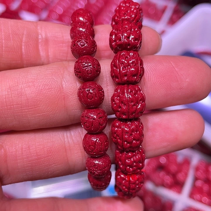 锦****天然辰砂紫金砂手链2条
