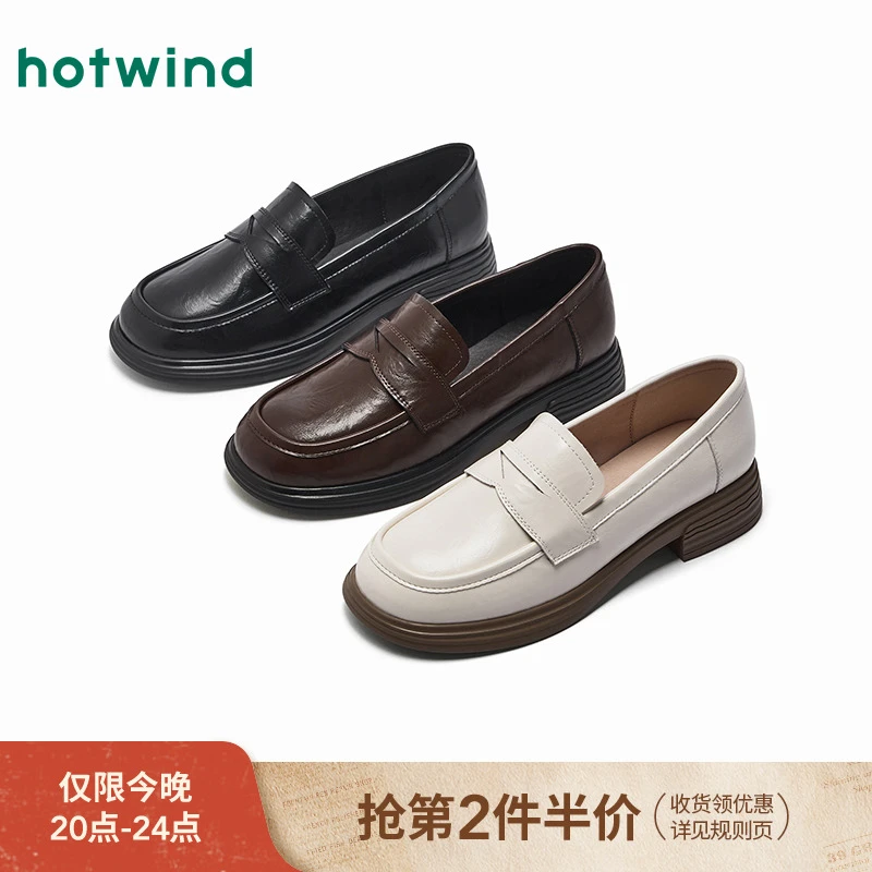 热风2025年秋季新款女士百搭黑色小皮鞋软底单鞋乐福鞋H02W25V16