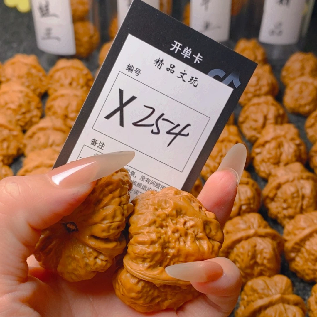 手串/手链核桃蛤蟆