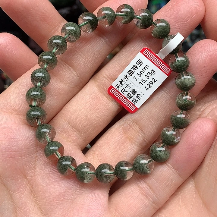 未镶嵌手串水晶天然水晶