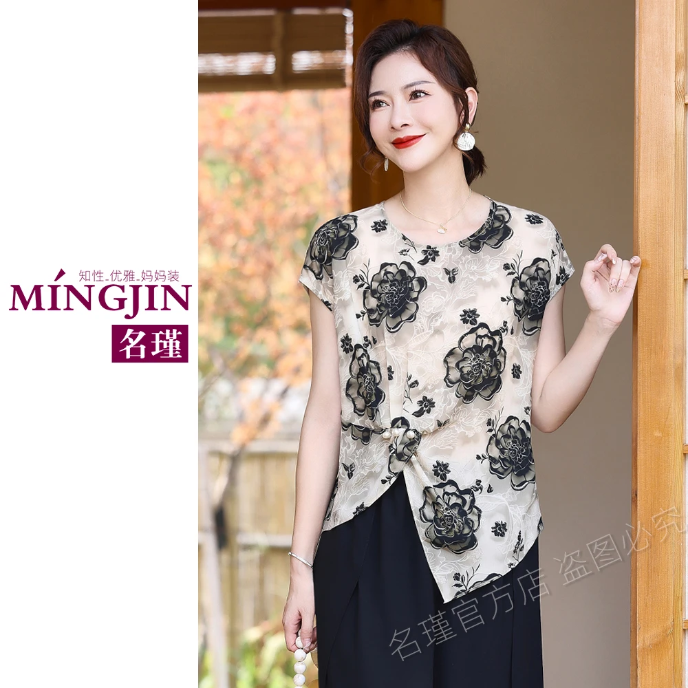 2025年新款妈妈春夏装两件套套装薄款中老年女上衣时尚aa6107