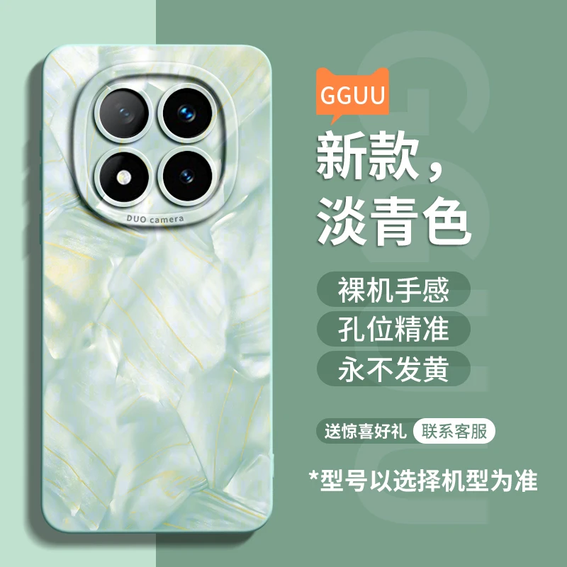 洛可可格纹适用红米note15pro手机壳note14pro+新款保护套13简约