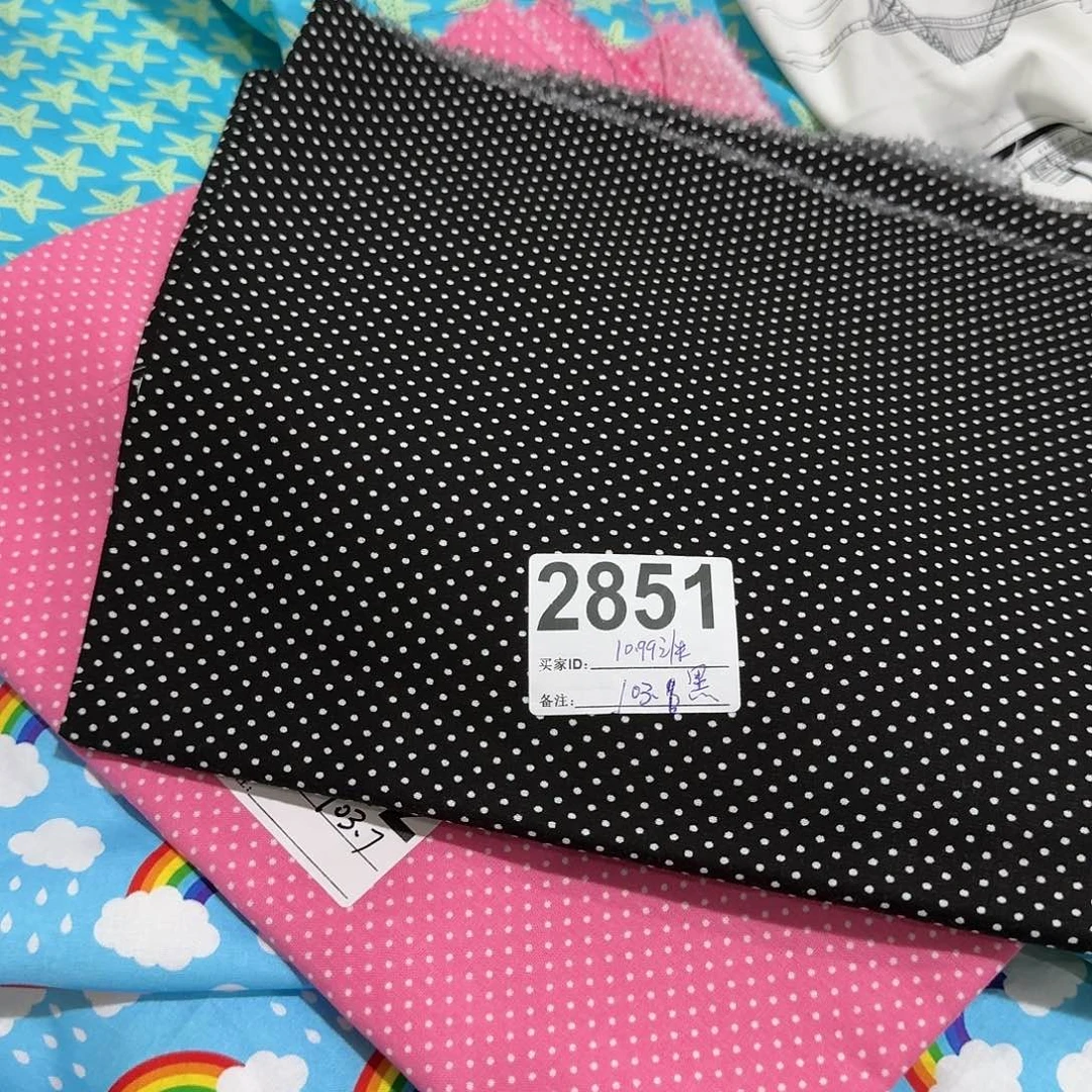 原单纯棉平布一米价1.1米宽103