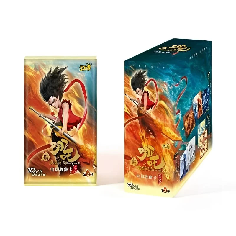 【组合强娶】卡游正版《哪吒之魔童闹海》电影收藏卡-斗天包第二弹