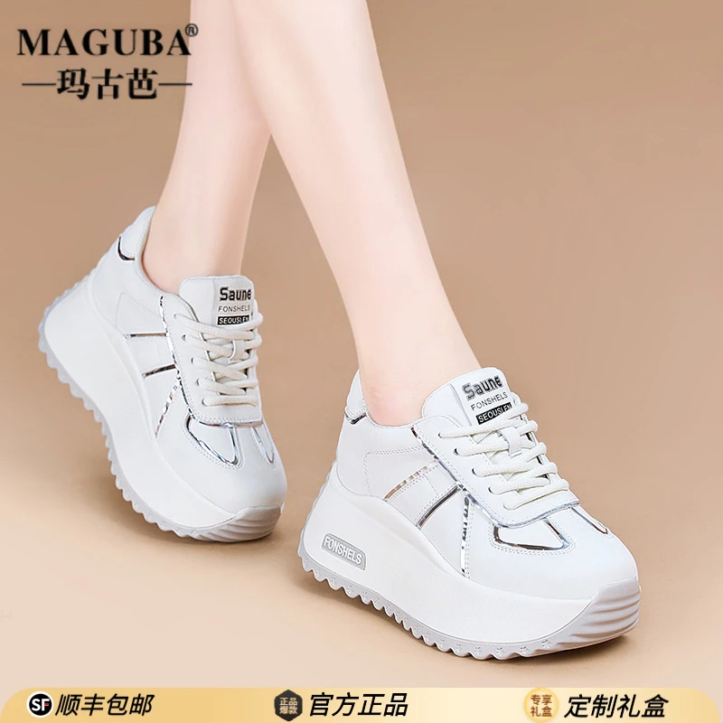 MAGUBA/玛古芭阿甘鞋女厚底增高轻便舒适显瘦爆款韩版时尚休闲鞋