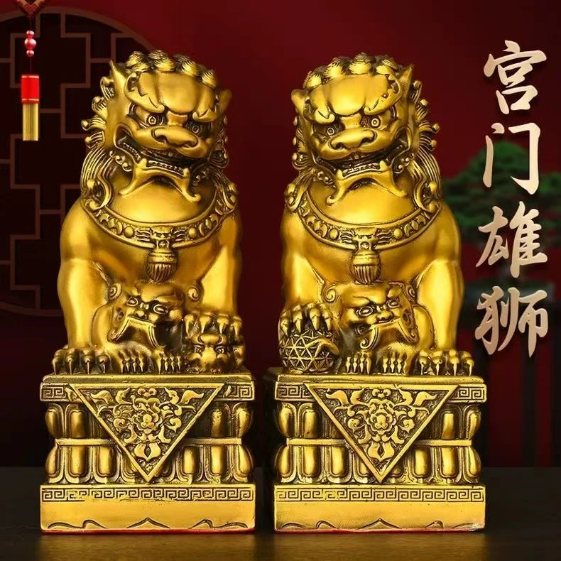 黄铜狮子摆件纯铜宫门狮雄狮中式工艺品家居装饰摆设