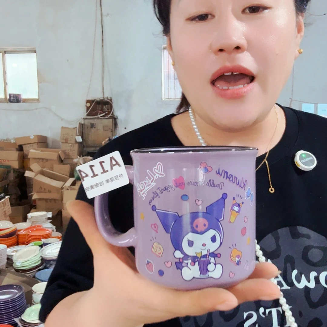 高温炻瓷默认全品114