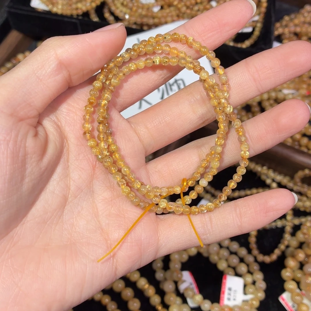 㠶***珩发晶手链未镶嵌卡3.5