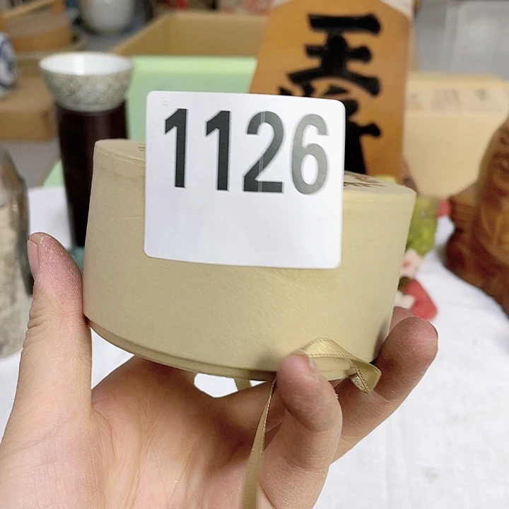 车***慢圆形回流瓷器微瑕回流瓷器1126