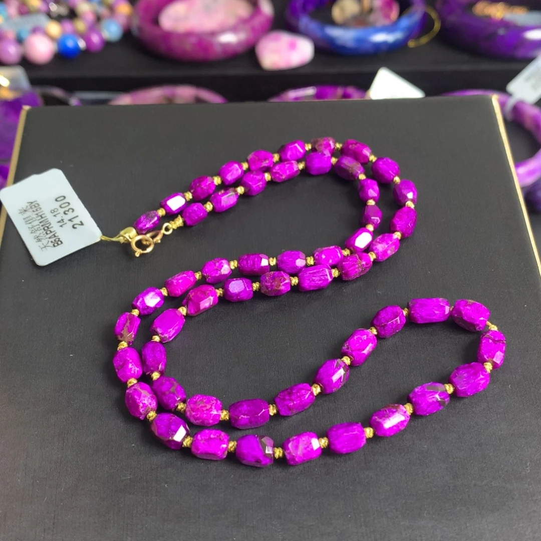 苏纪石（舒俱来）18K金镶嵌红丝绒切面项链