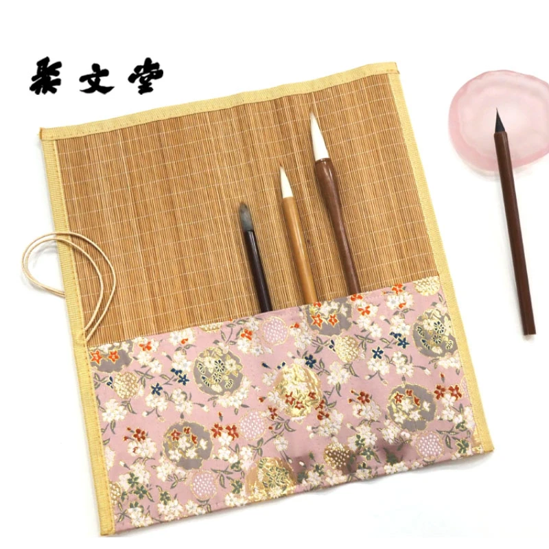 聚文堂书法毛笔袋专用 金丝锦缎布艺笔帘卷笔帘收纳袋 国风笔帘