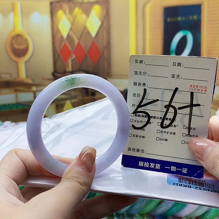 翡翠未镶嵌手镯9000……