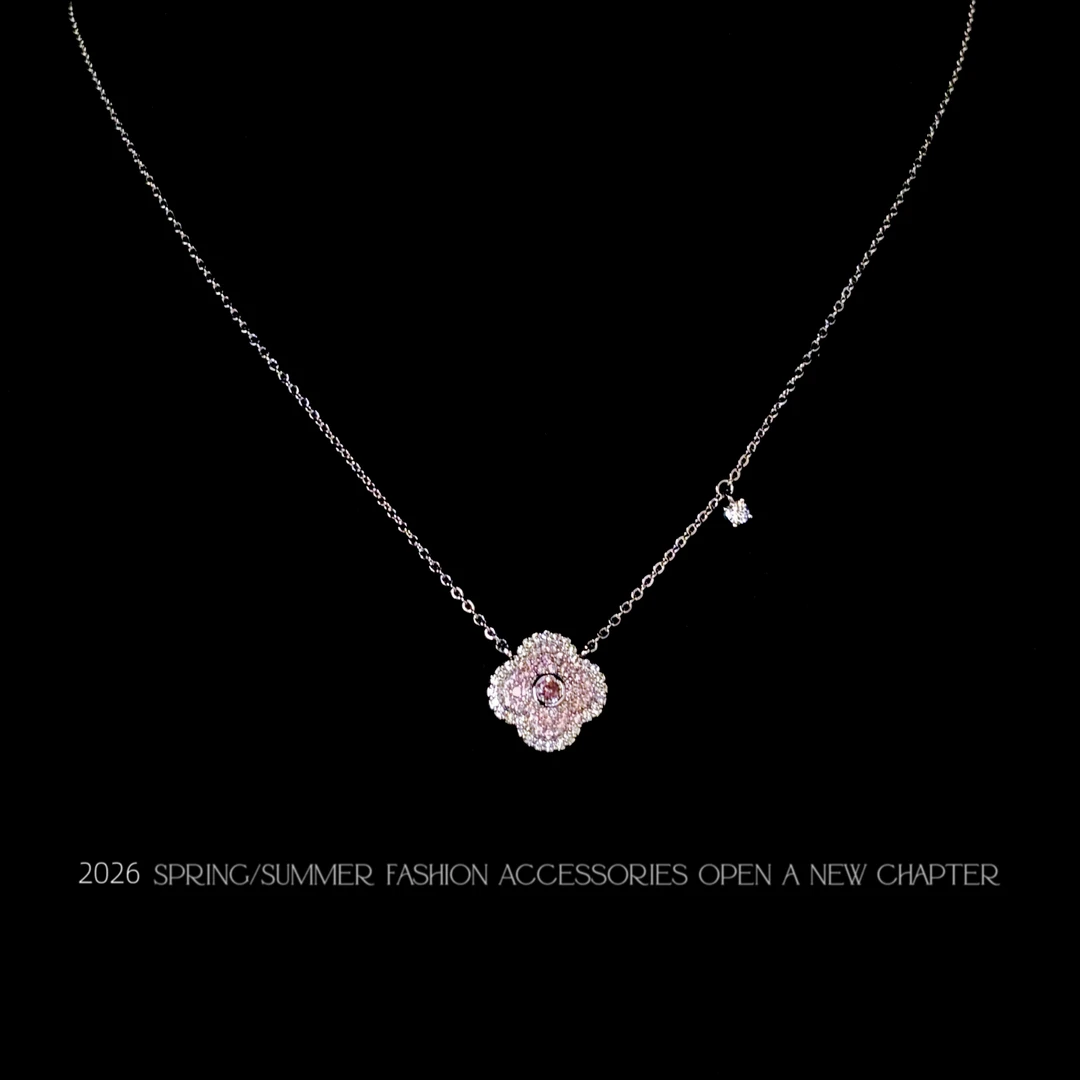 铜合金项链 镀白金 2026款G2006【绯雾四叶项】BOBAOLI 项链