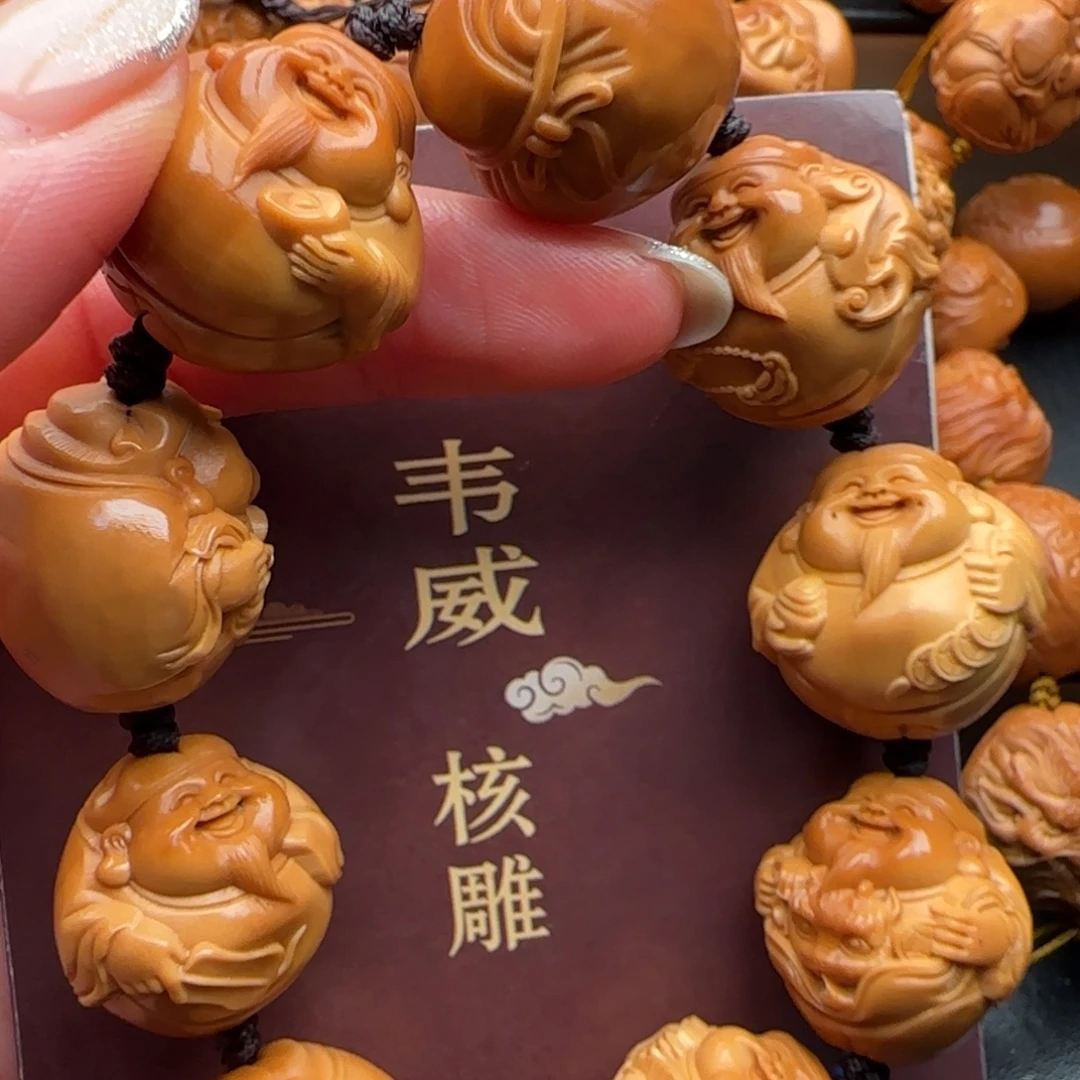 手串橄榄核橄榄核