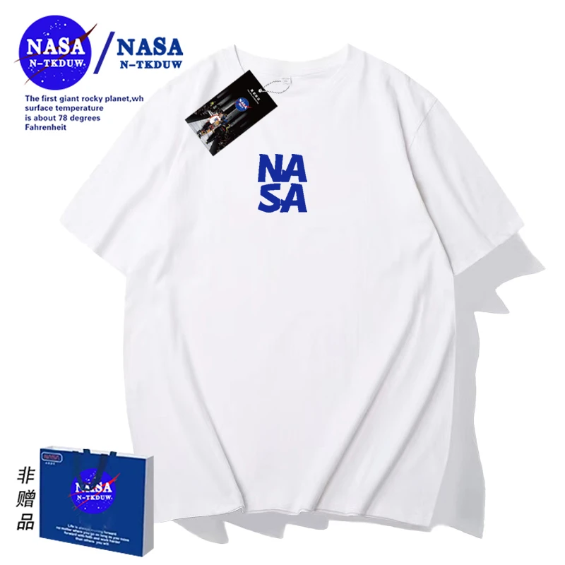 NASA联名款潮牌印花T恤短袖男女同款时尚百搭休闲圆领短袖方NASA