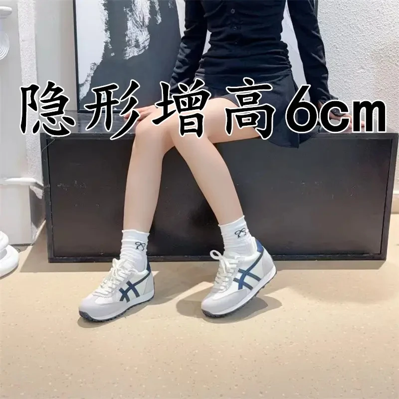 小码3233真皮德训鞋女2025新款秋冬加绒时尚休闲运动鞋拼色老爹鞋