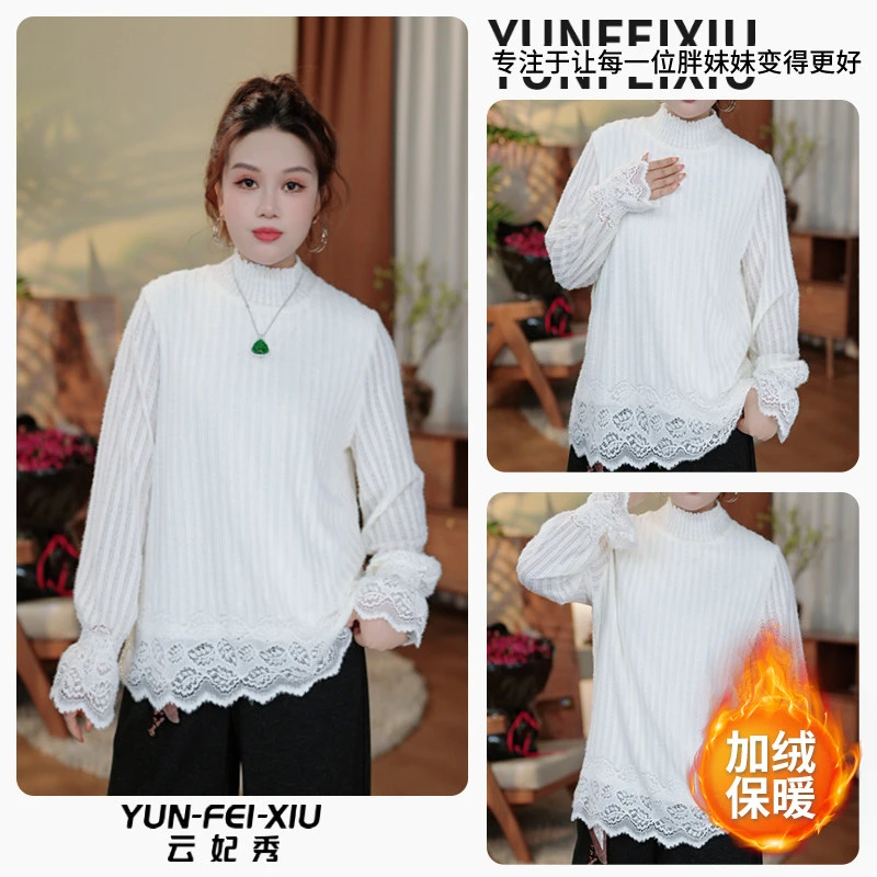 云妃秀大码女装针织衫时尚休闲宽松百搭显瘦韩版减龄上衣冬68805