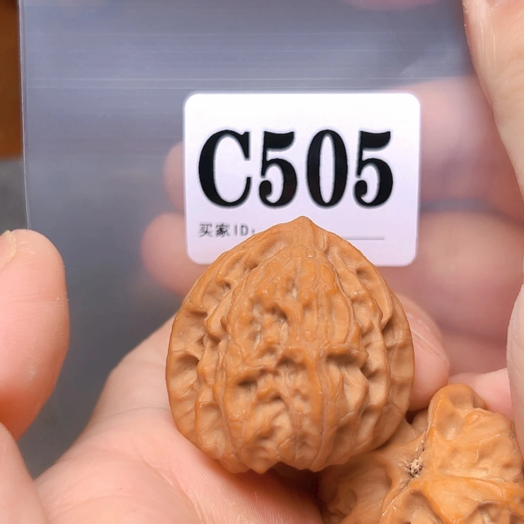 吊坠文玩核桃36梨木台