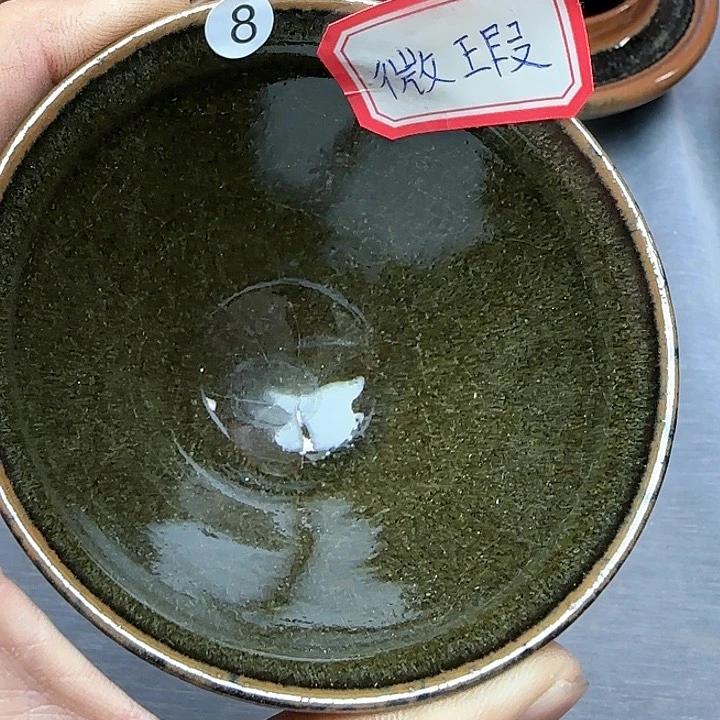 茶盏印春堂柴烧建盏