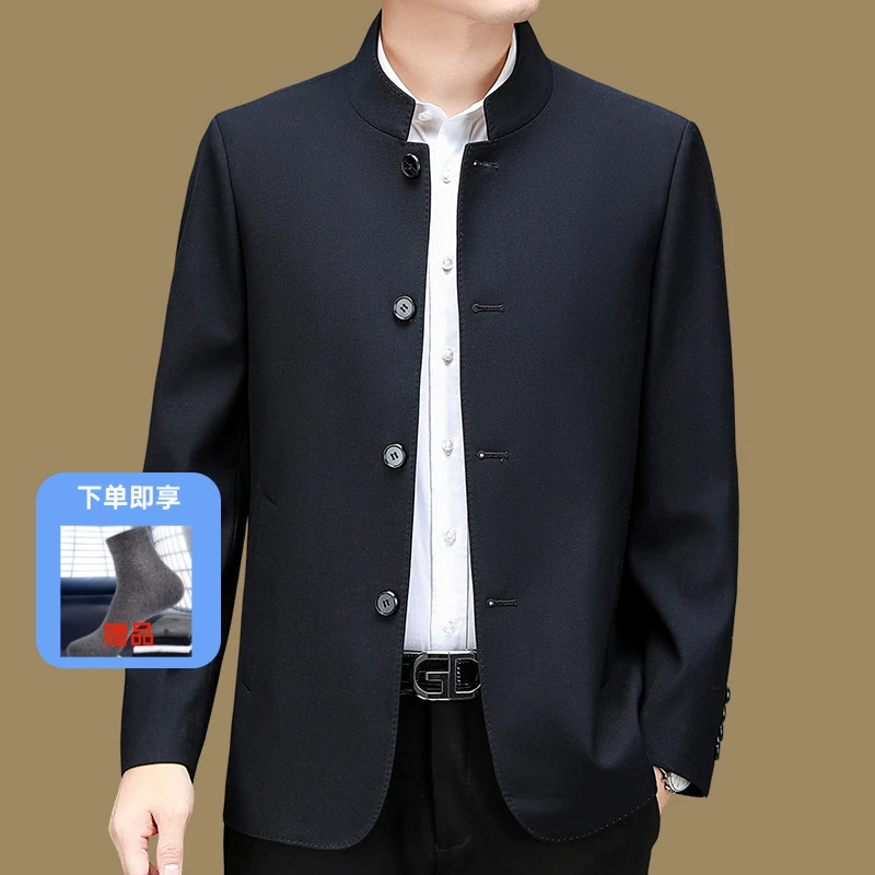 FDIGORS春秋新款夹克男士2025宽松百搭中年休闲立领上衣外套