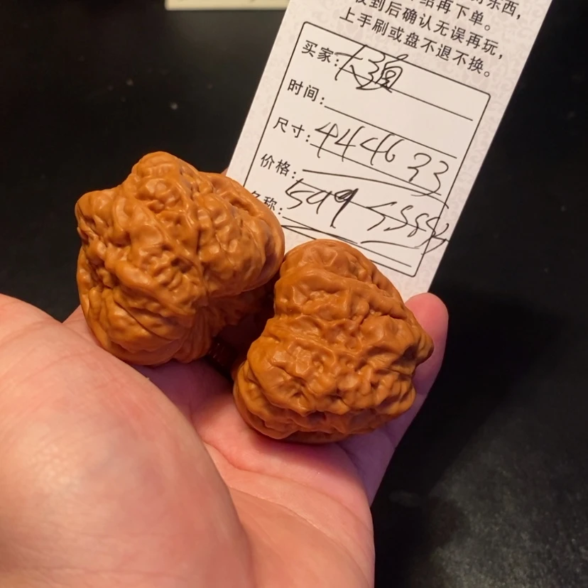 【闪购商品】文玩核桃吊坠?****?599000000