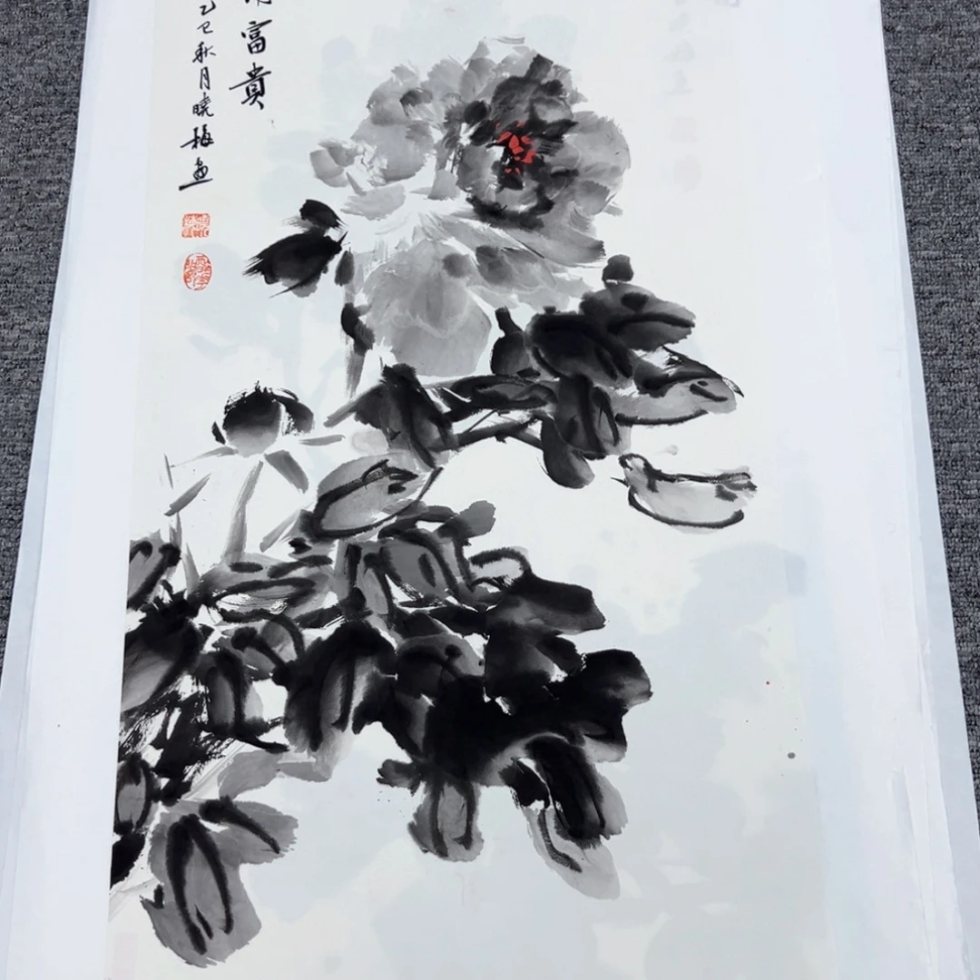 国画国画作品展览等活动