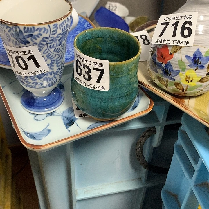 泽***丽啊啊啊啊啊啊啊啊啊