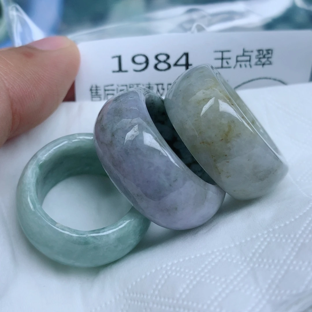 翡翠未镶嵌吊坠(不含链)手串