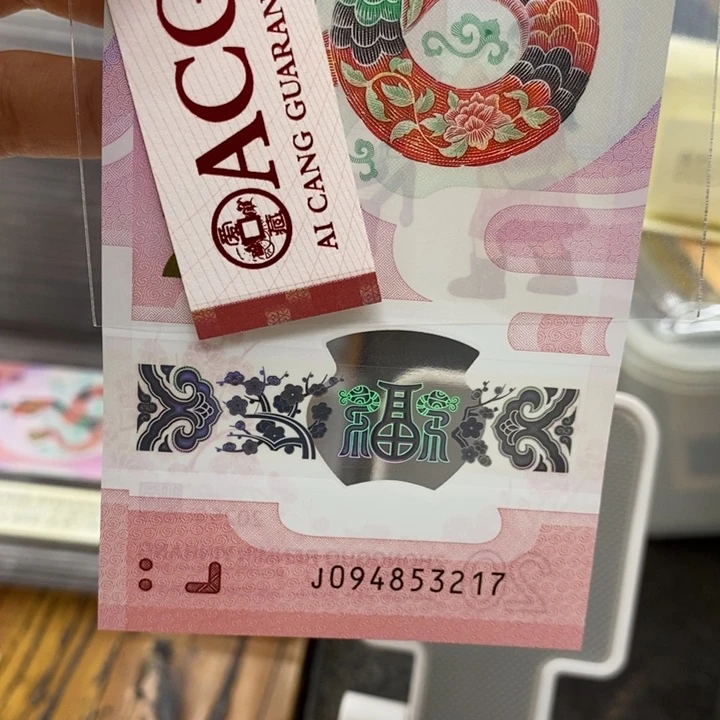 蛇钞乱蛇3217…………