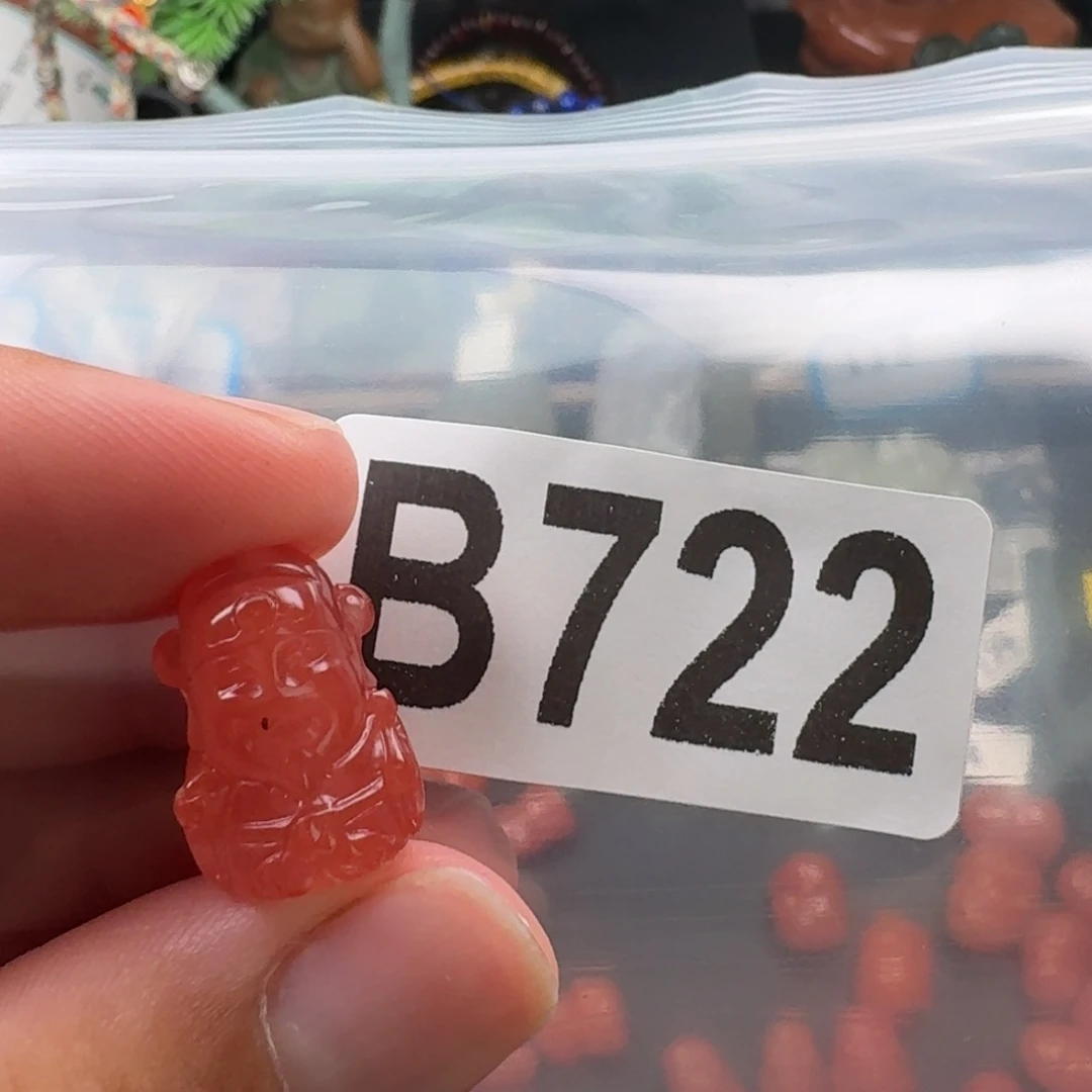 未镶嵌南红玛瑙珠宝奇石