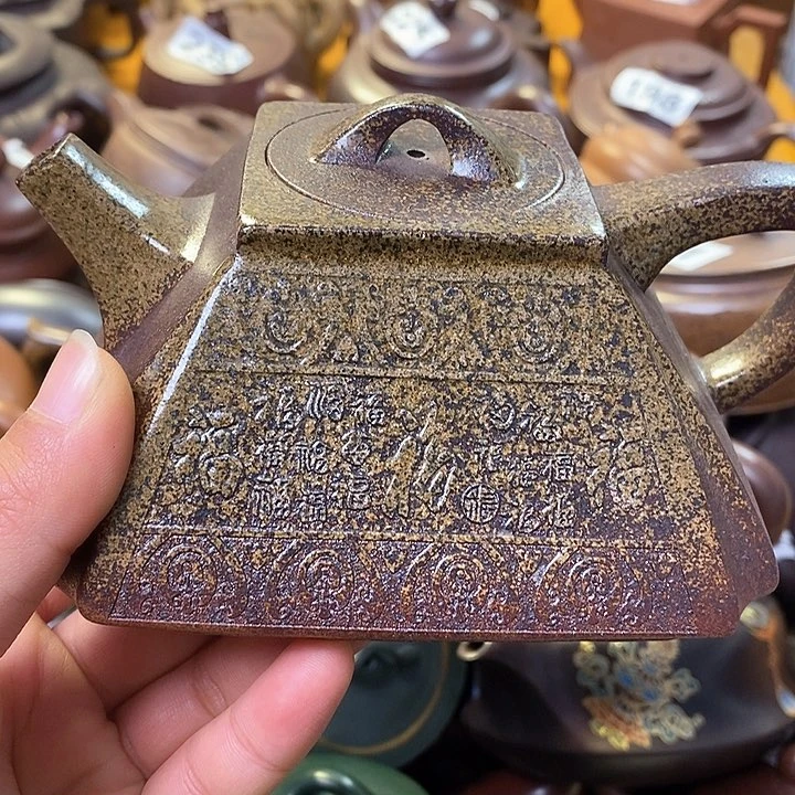 紫砂茶壶微瑕口裂微瑕微瑕微瑕微瑕微瑕微瑕