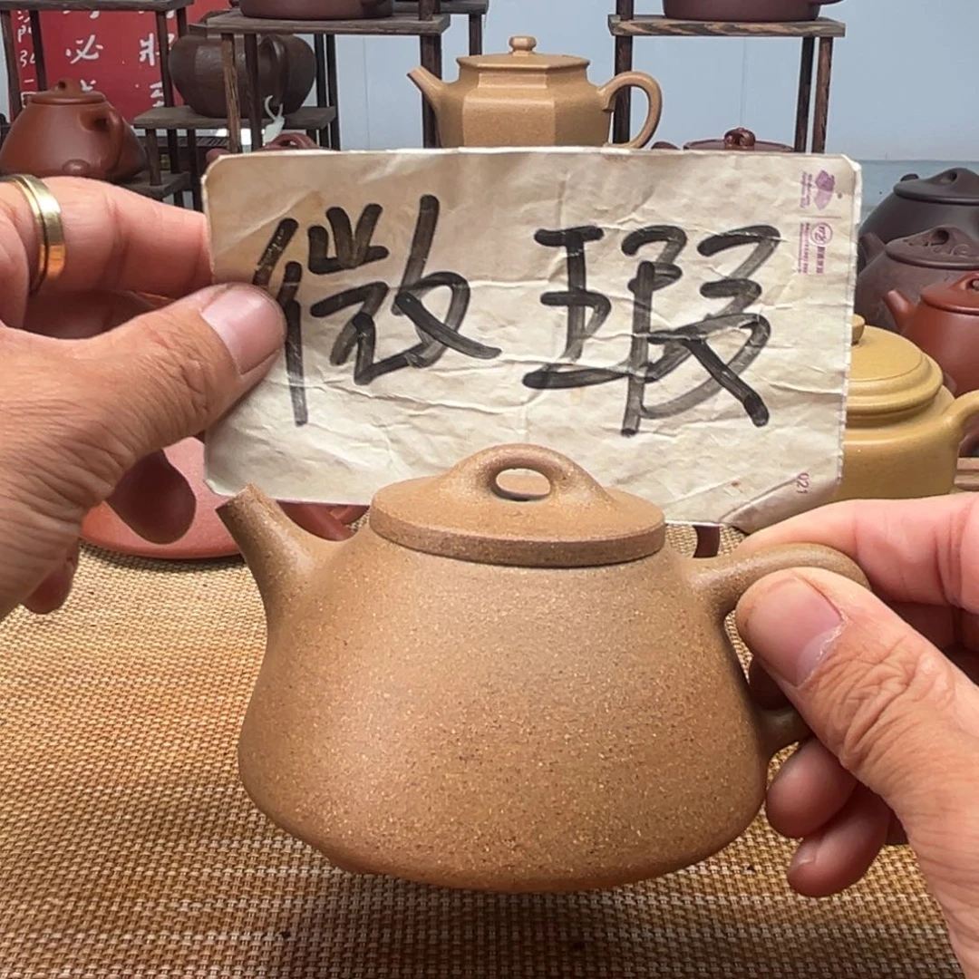 茶壶紫砂宜兴紫砂