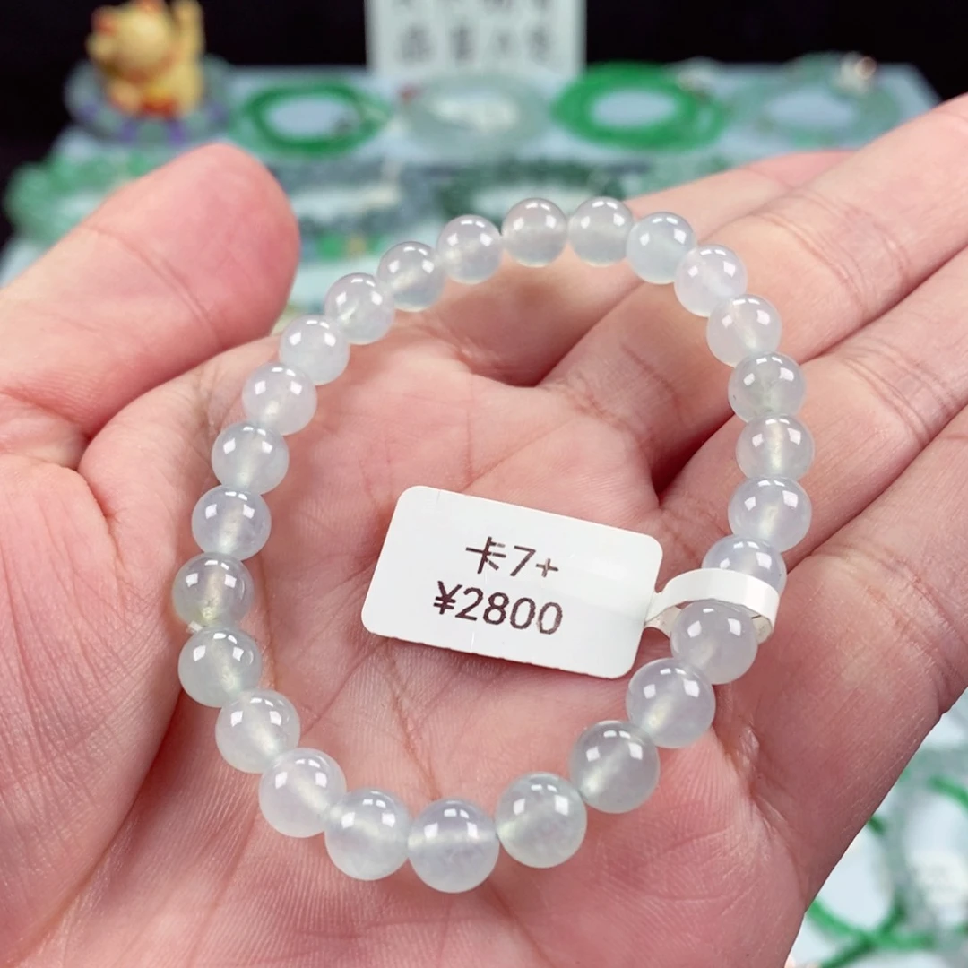 未镶嵌手链翡翠卡7.2