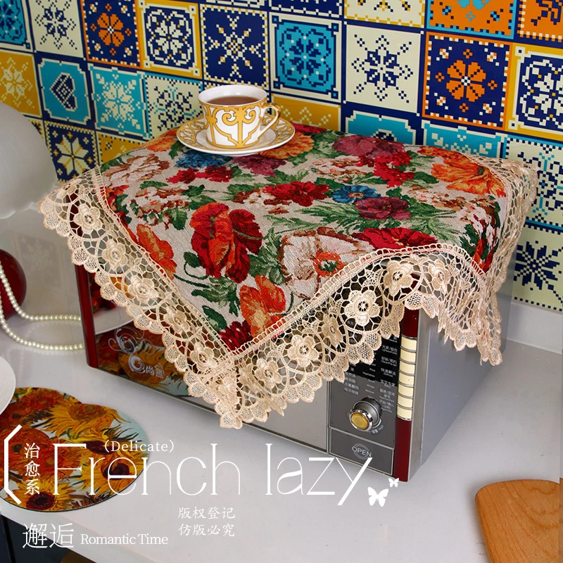 【买一发二】复古轻奢风布艺盖巾多功能防尘防污小家电盖布小桌布