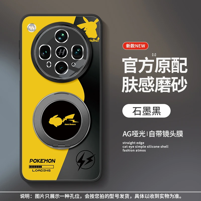 闪电皮卡适用oppofindx8ultra手机壳oppo新款find防摔x8的pro外壳