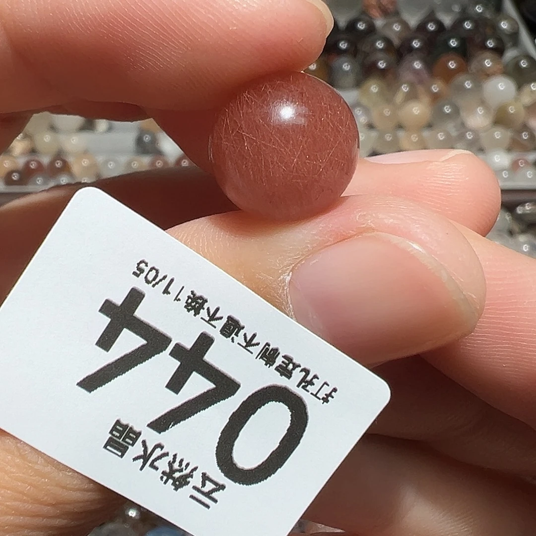 水晶珠宝半成品未镶嵌