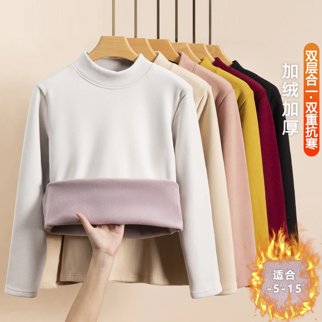 加绒加厚打底衫女秋冬新款半高领奥粒绒保暖长袖T恤内搭保暖上衣