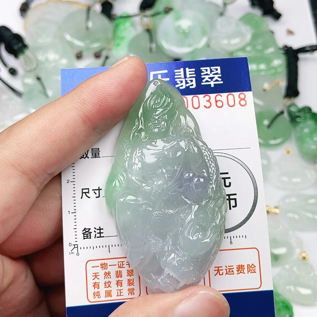 恩***！翡翠未镶嵌吊坠(不含链)