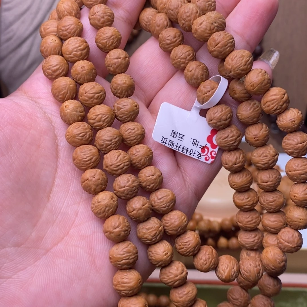 手串凤眼菩提提*娜108