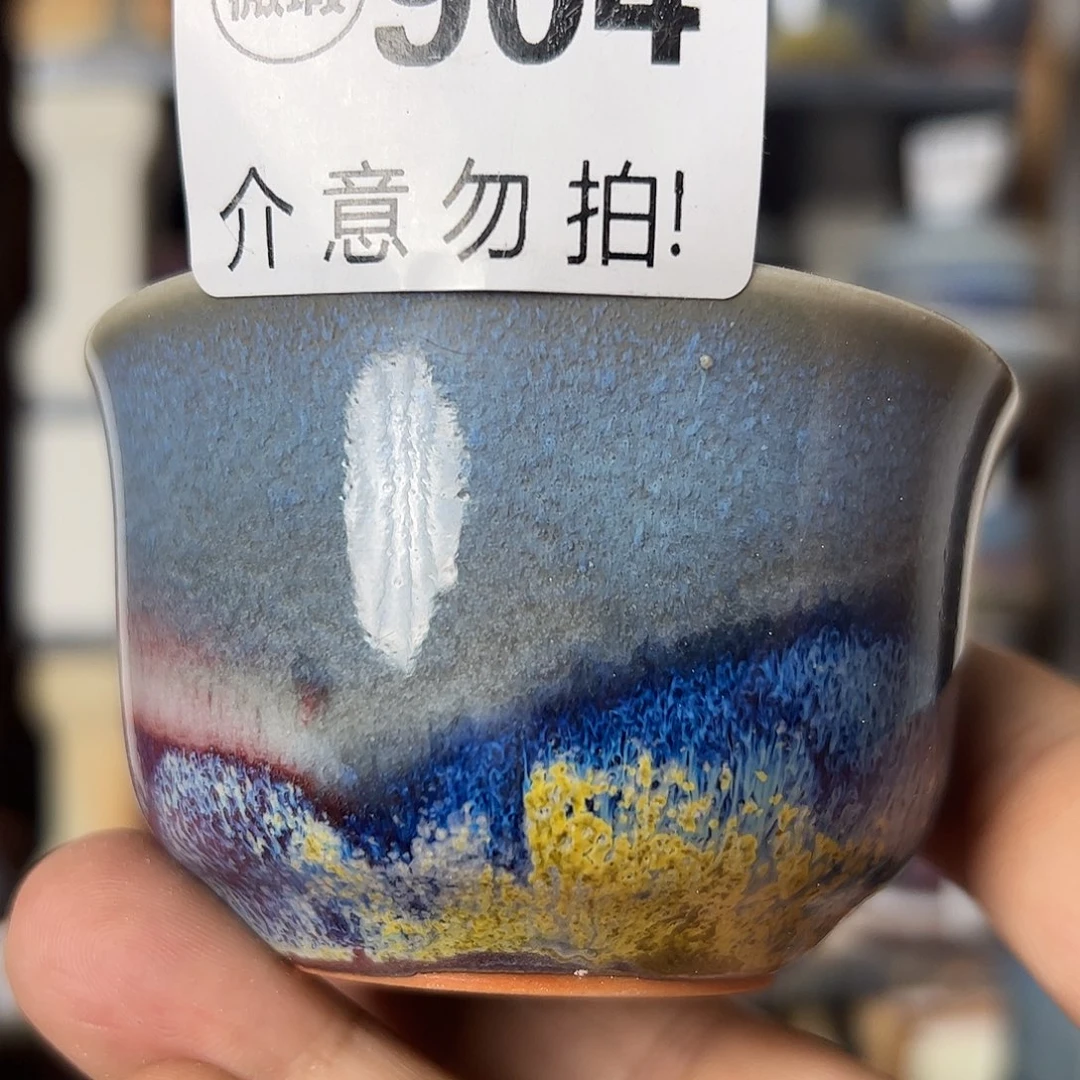 瓷片好的我真的是太喜欢