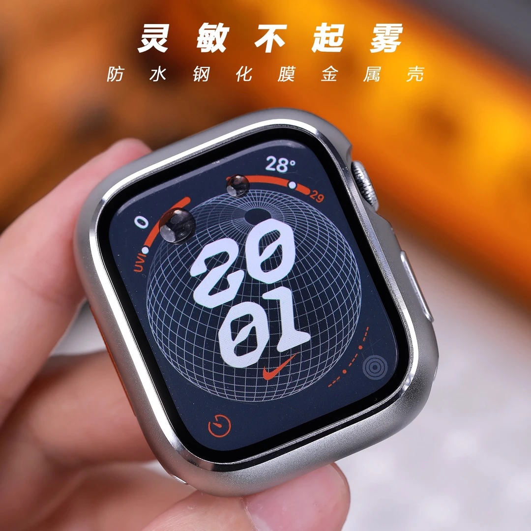 星图iwatch1-9se10防水防起雾钢化膜合金属一体保护壳旋钮外露框
