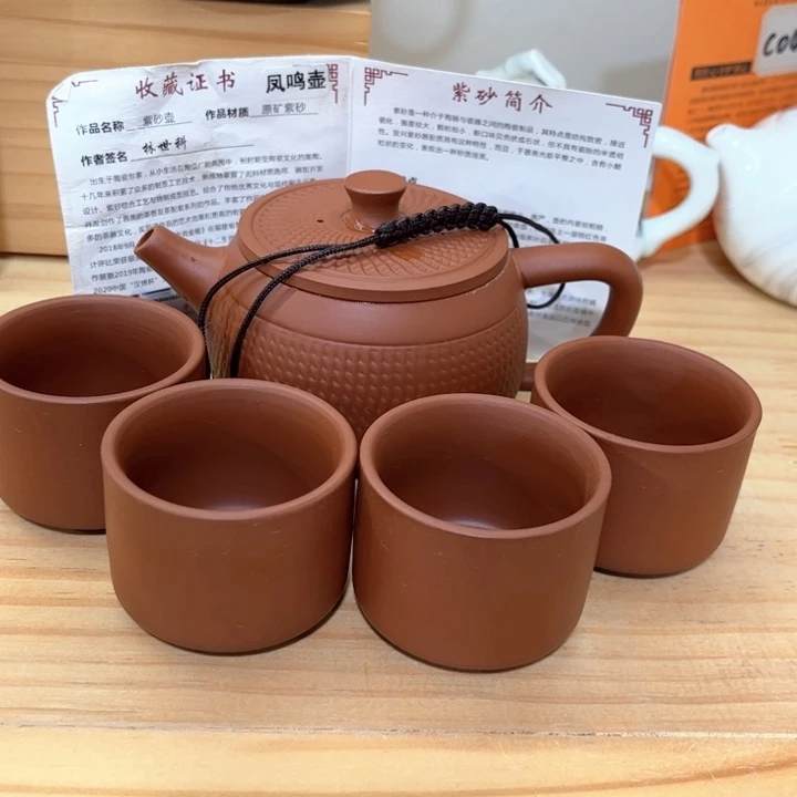 紫砂壶茶具家用茶具