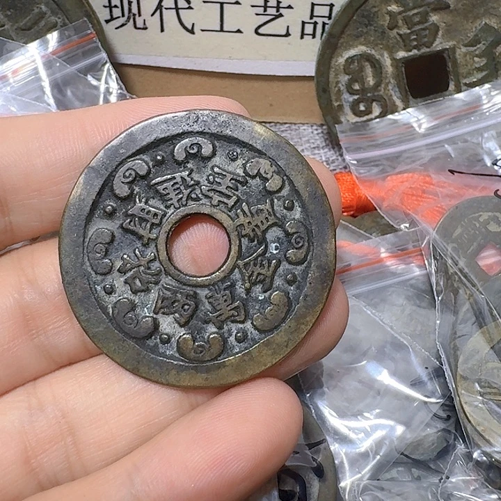一***。铜现代工艺品花钱